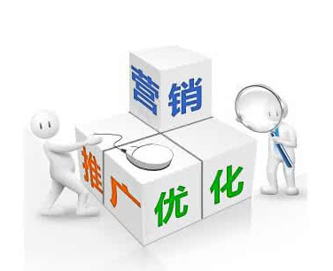 佛山網(wǎng)站建設(shè)