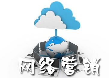 佛山網(wǎng)站建設(shè)