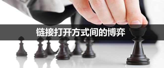 佛山網(wǎng)站建設(shè)