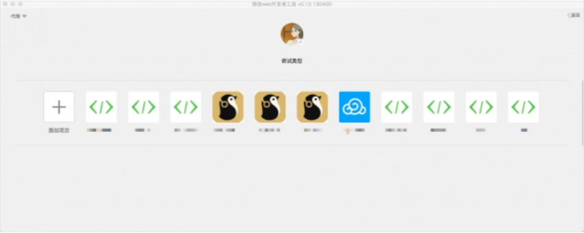 佛山網(wǎng)站建設(shè)