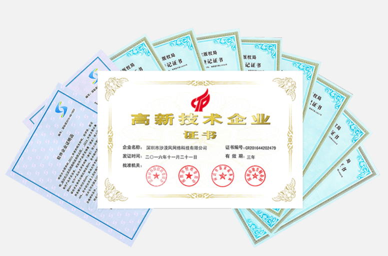 佛山網(wǎng)站建設(shè) 佛山網(wǎng)站建設(shè)